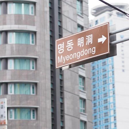 Afirst Hotel Myeongdong Szöul Kültér fotó
